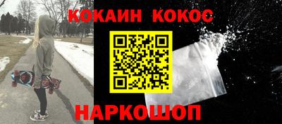 прущая мука Владикавказ