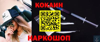 прущая мука Владикавказ