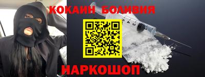 трава Владивосток