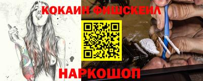 трава Владивосток