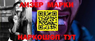 трава Владивосток