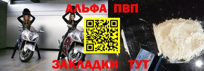 прущие крисы Владимир