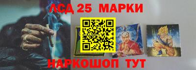 прущая мука Владикавказ