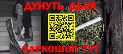 прущая мука Владикавказ