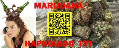 прущая мука Владикавказ