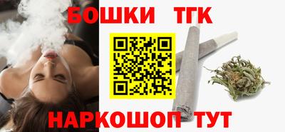 прущие крисы Владимир