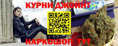 прущие крисы Владимир