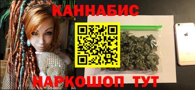 прущие крисы Владимир