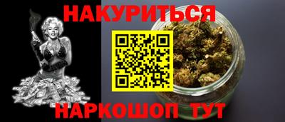 прущая мука Владикавказ