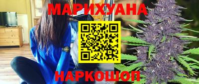 прущие крисы Владимир