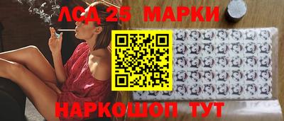 прущая мука Владикавказ
