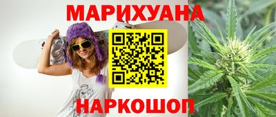 прущие крисы Владимир