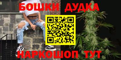 прущая мука Владикавказ