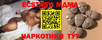прущая мука Владикавказ