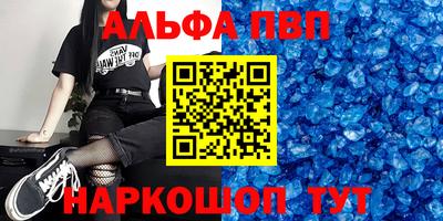 прущие крисы Владимир