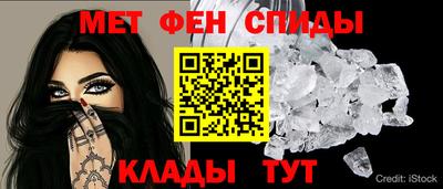 бутик Вязники