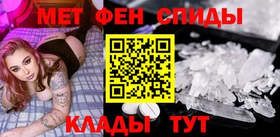 прущая мука Владикавказ