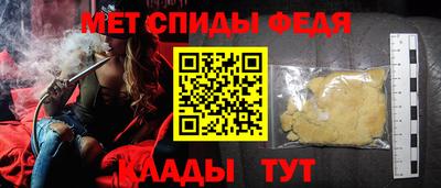 прущая мука Владикавказ
