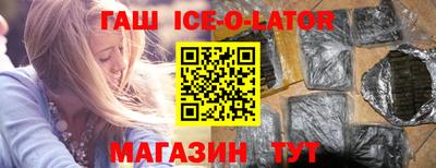 прущая мука Владикавказ