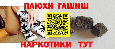 прущие крисы Владимир