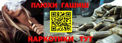 прущие крисы Владимир