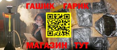 прущие крисы Владимир