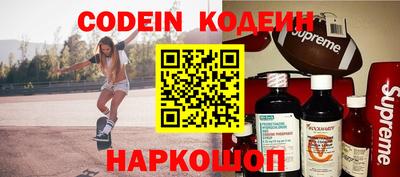прущая мука Владикавказ