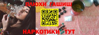 прущие крисы Владимир