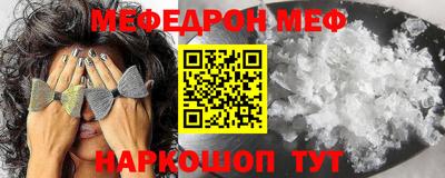 прущие крисы Владимир