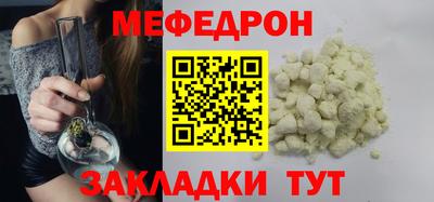 трава Владивосток